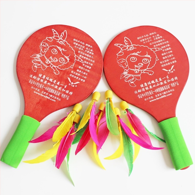Rachetă de badminton pentru copii din lemn cu mâner din burete, lovire directă, placă de bază din lemn, ramă din lemn
