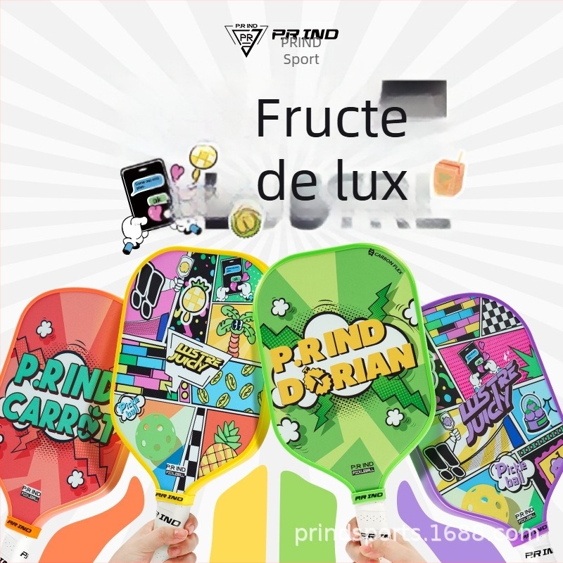 Rachetă de pickleball – din fibră de carbon, ultra-ușoară, model de antrenament – Pu Rui, 230 g