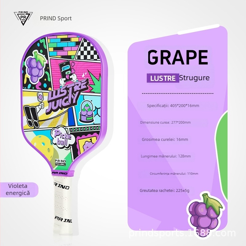 Rachetă de pickleball – din fibră de carbon, ultra-ușoară, model de antrenament – Pu Rui, 230 g