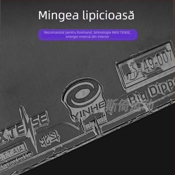 Guma pentru tenis de masă - dintr-o singură bucată, antiadezivă, Galaxy Brand, Origine: Hebei