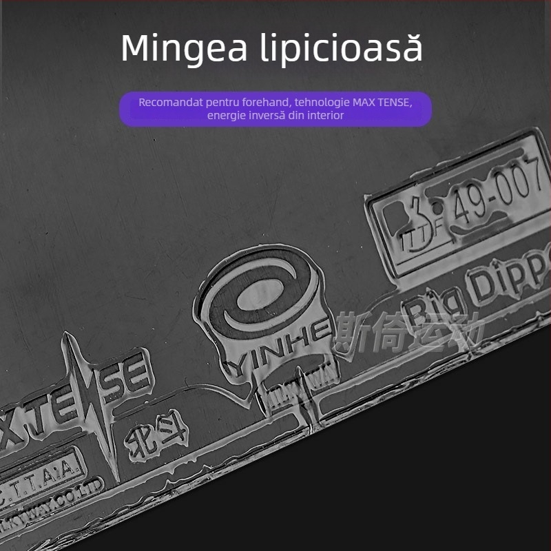 Guma pentru tenis de masă - dintr-o singură bucată, antiadezivă, Galaxy Brand, Origine: Hebei