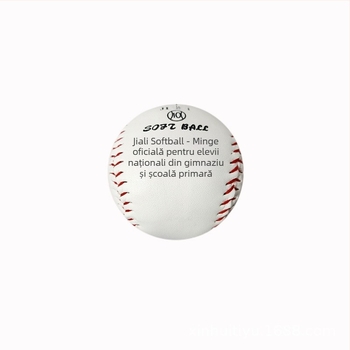 Xinhui PU Softball pentru competiții școlare — Categorie: Softball; Material: PU; Origine: Zhejiang; potrivit pentru softball și alte jocuri cu mingi