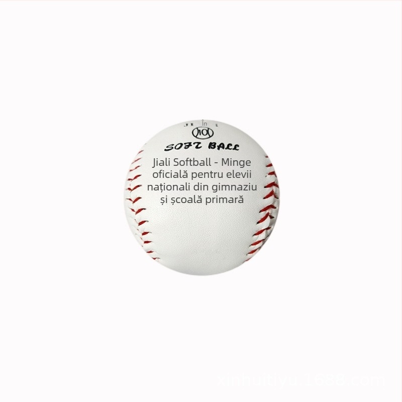 Xinhui PU Softball pentru competiții școlare — Categorie: Softball; Material: PU; Origine: Zhejiang; potrivit pentru softball și alte jocuri cu mingi