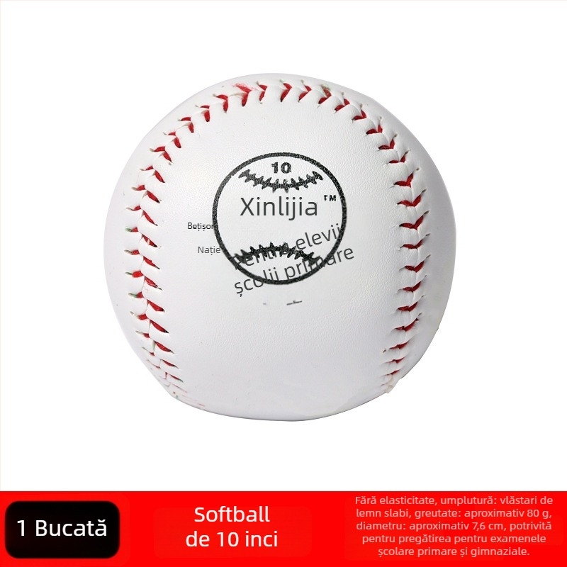 Xinhui PU Softball pentru competiții școlare — Categorie: Softball; Material: PU; Origine: Zhejiang; potrivit pentru softball și alte jocuri cu mingi