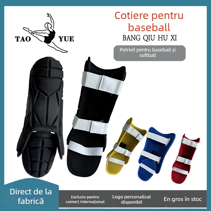 Protecții pentru gambe Baseball/Softball, cu EVA formă, protecție a gambelor, potrivite pentru Baseball