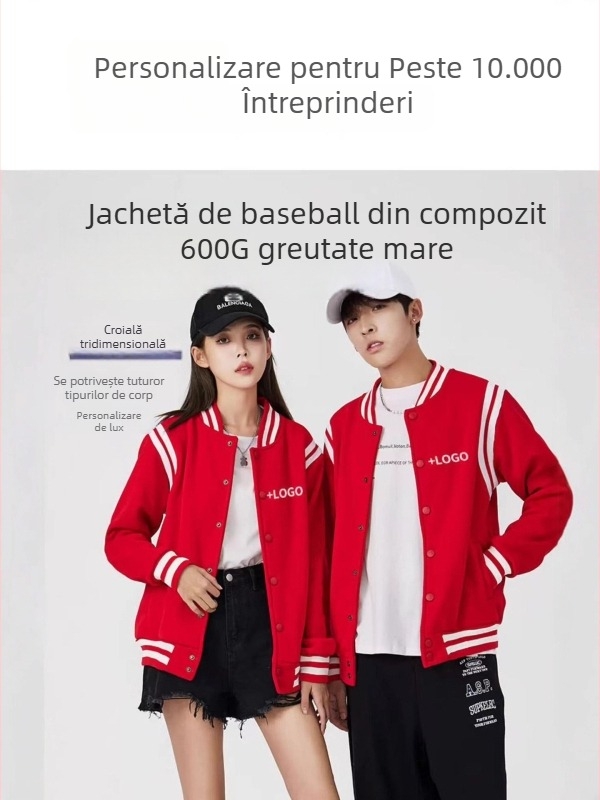 Jachetă de lucru în stil cardigan, căptușeală de fleece, mâneci lungi, croială lejeră, 100% poliester, logo imprimat