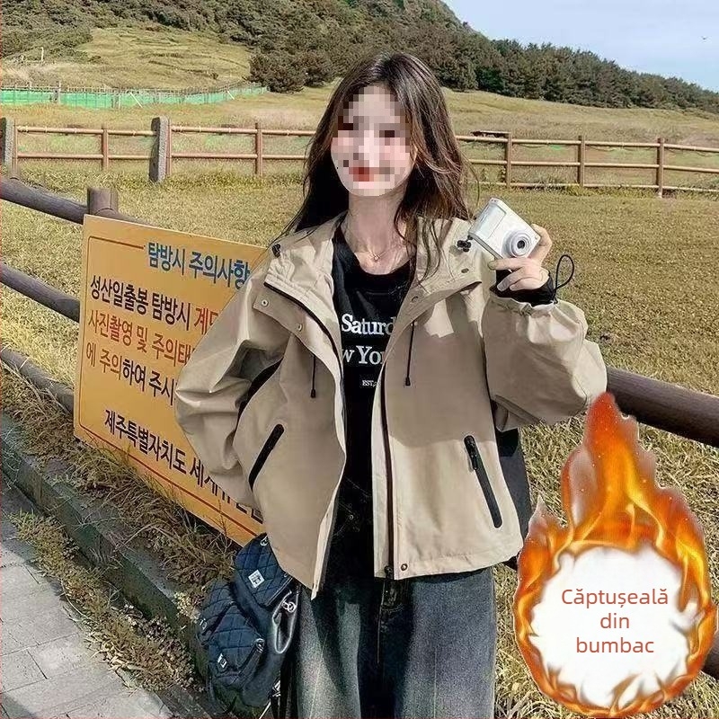 Jachetă damă căptușită, stil coreean, croială Slim, rayon 70–80%, lână artificială de miel, mâneci standard, guler baseball, Primăvara 2025