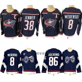 Tricou de antrenament pentru hochei pe gheață, bărbați adulți — brodat, material din amestec de bumbac, utilizare pentru toate sezoanele