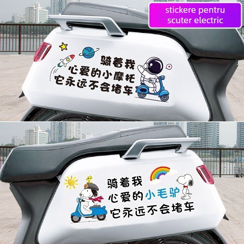 Autocolante decorative pentru vehicule electrice – impermeabile, reflectorizante, cu linie punctată pentru autoturisme și motociclete; Brand: Unique; Material: Alte