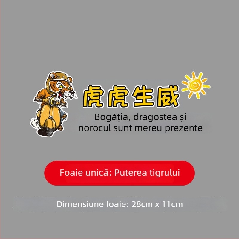 Autocolante decorative pentru vehicule electrice – impermeabile, reflectorizante, cu linie punctată pentru autoturisme și motociclete; Brand: Unique; Material: Alte