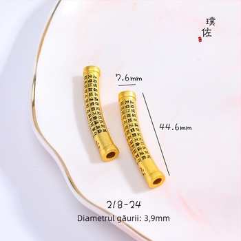 Set bijuterii din cupru în stil cot pentru bărbați, placare electroplată — Puzuo, seria Sand Gold