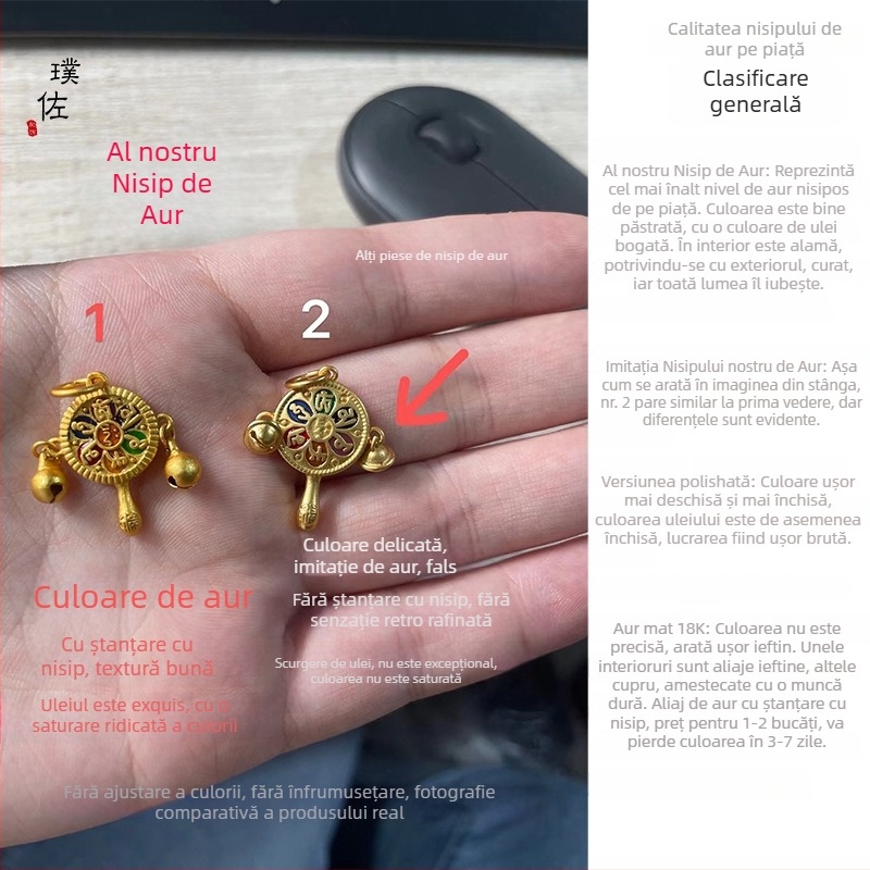 Set bijuterii din cupru în stil cot pentru bărbați, placare electroplată — Puzuo, seria Sand Gold