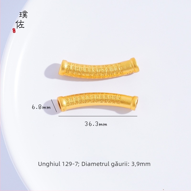 Set bijuterii din cupru în stil cot pentru bărbați, placare electroplată — Puzuo, seria Sand Gold