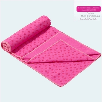 Prosop pentru yoga – anti-alunecare, imprimat, absorbant la transpirație, grosime moderată, 1,0 kg, pentru fitness