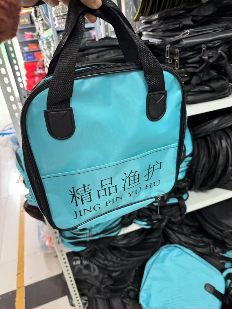 Geantă de pescuit din nylon, pliabilă, cu plasă pătrată densă, uscare rapidă