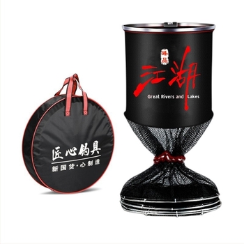 Plasă de protecție a pescuitului cu inel dublu – plasă din nylon pentru pescuit sălbatic, Kun Peng Enlightenment