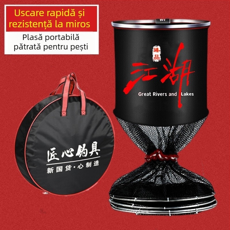 Plasă de protecție a pescuitului cu inel dublu – plasă din nylon pentru pescuit sălbatic, Kun Peng Enlightenment