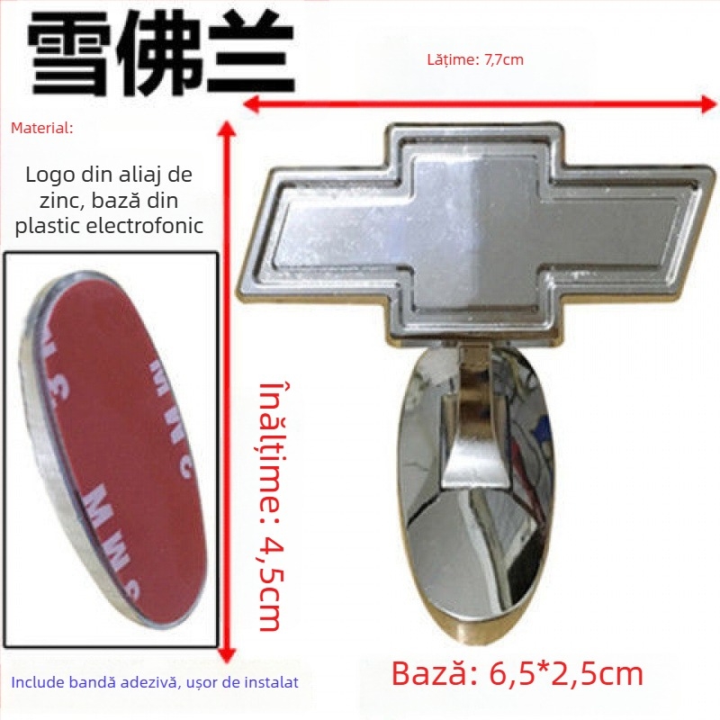 Emblemă auto - Material 3D sticker - Montare magnetică - Logo personalizat pentru mașină