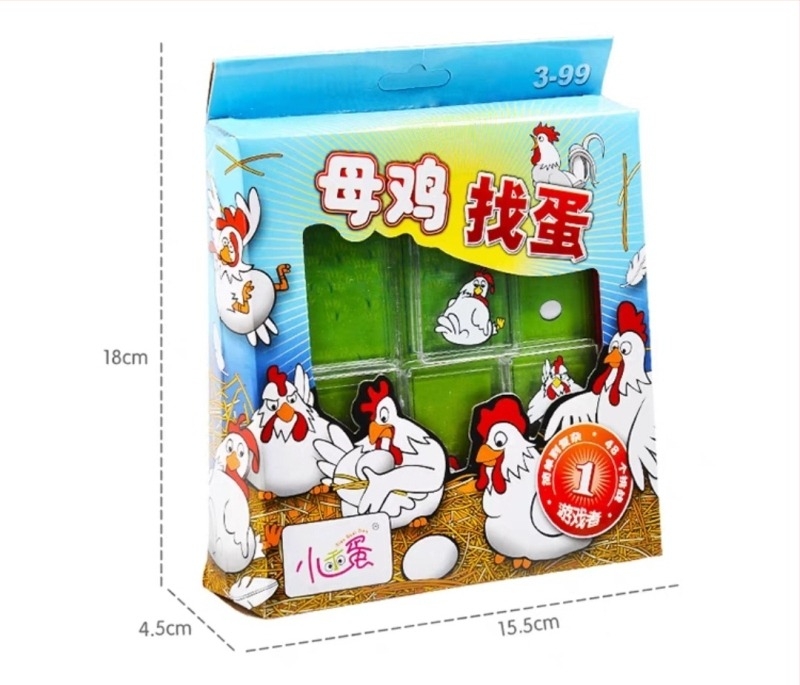 Puzzle labirint pinguini — joc de masă de birou, din plastic, brand Good Little Egg, stimulează gândirea logică și coordonarea mână-ochi, pentru copii 4-6 ani