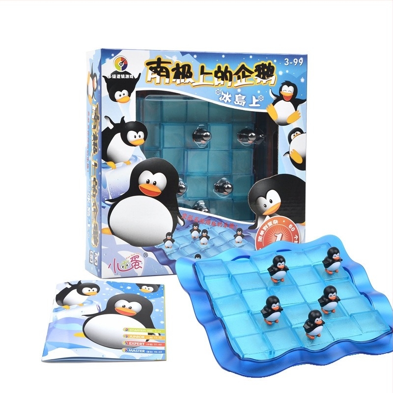 Puzzle labirint pinguini — joc de masă de birou, din plastic, brand Good Little Egg, stimulează gândirea logică și coordonarea mână-ochi, pentru copii 4-6 ani