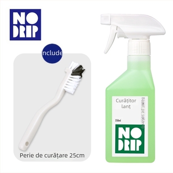 Ulei de ungere pentru frânele bicicletei (ulei mineral) — Riderace, personalizabil, neimportat