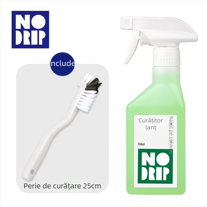 Ulei de ungere pentru frânele bicicletei (ulei mineral) — Riderace, personalizabil, neimportat