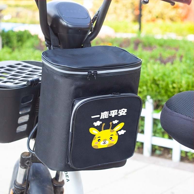 Geantă frontală pentru bicicletă, capacitate 8L, pânză Oxford, model GQ-123