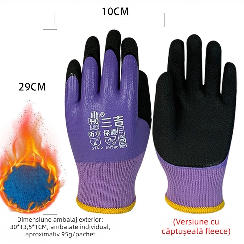 Mănuși de iarnă cu fleece căptușite, groase, impermeabile, rezistente la uzură și frig, rezistente la perforare, mănuși de lucru pentru pescuit și ciclism în aer liber