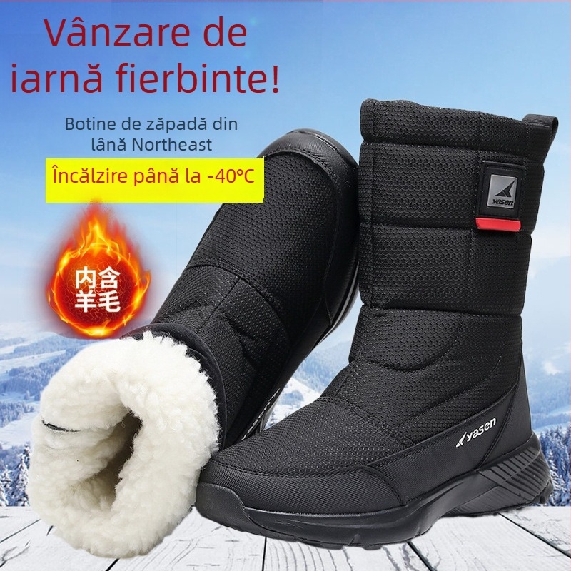 Ghete de zăpadă – încălzite, partea superioară din pânză, talpă din cauciuc rezistent la abraziune, interior din lână, fermoar lateral