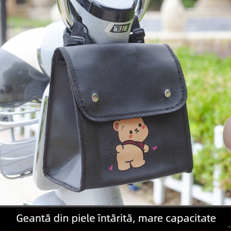 Geantă pentru bicicletă din piele artificială, buzunar frontal din piele pentru baterie, capacitate 8L, cu căptușeală, depozitare multifuncțională pentru baterie și încărcător