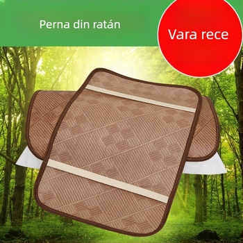 Husă de pernă pentru covor din ratan — vară, ice silk, respirabilă, detașabilă și lavabilă