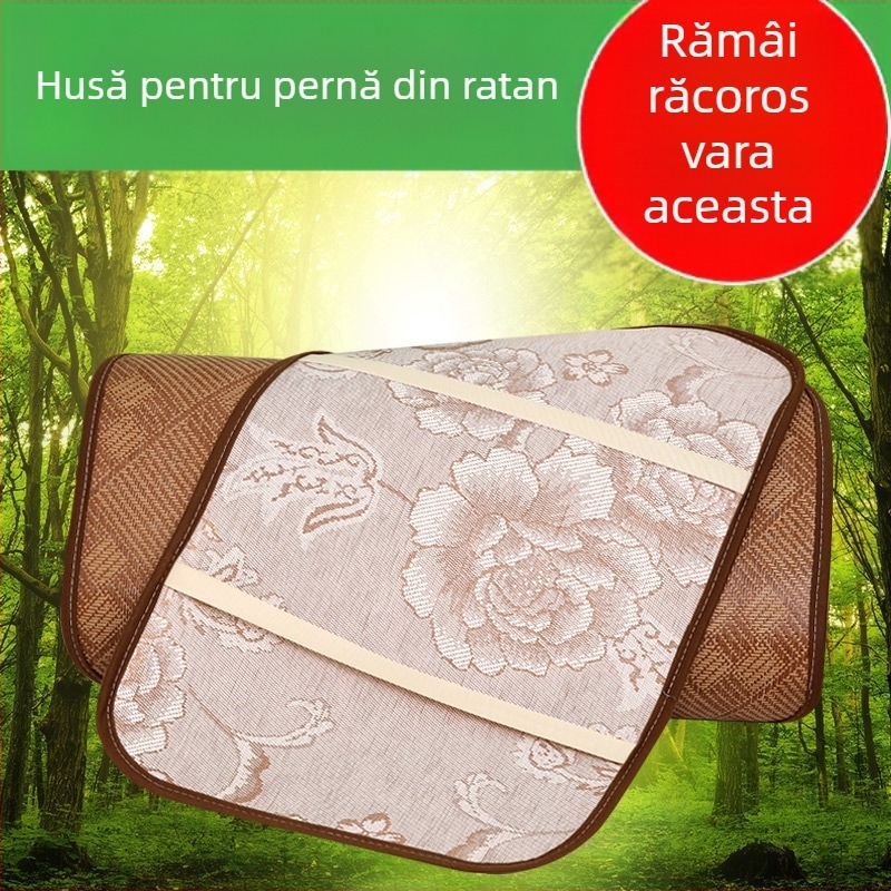 Husă de pernă pentru covor din ratan — vară, ice silk, respirabilă, detașabilă și lavabilă