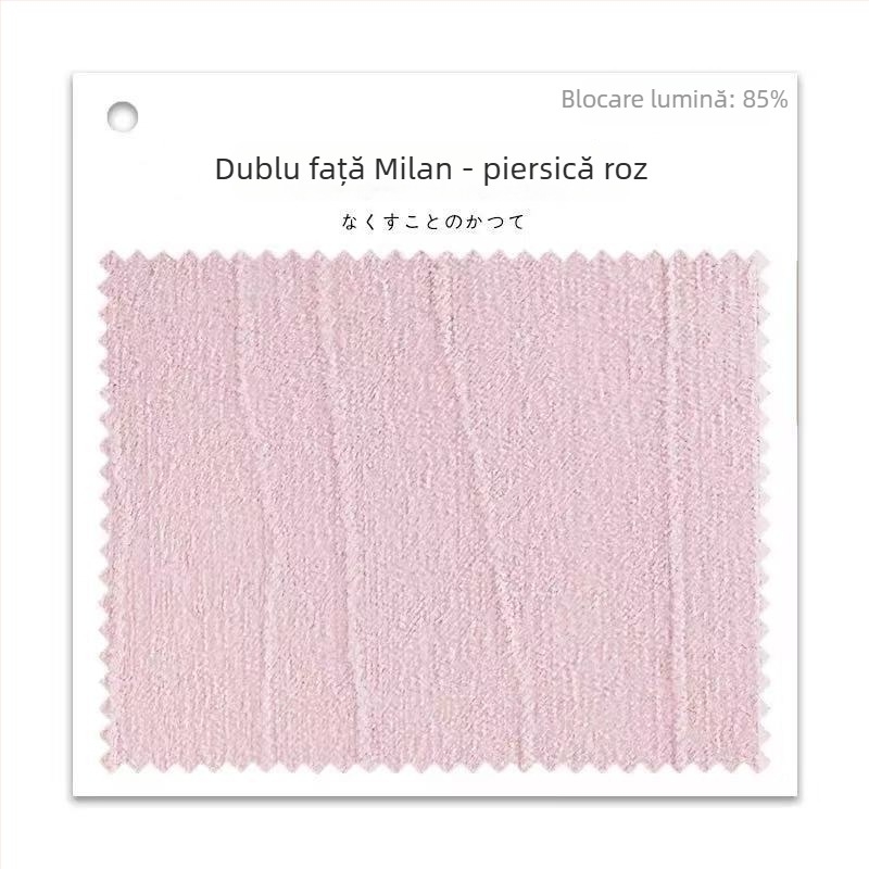 Draperii pentru ferestre din Chenille Jacquard, textură dublu reliefată pe ambele fețe cu dungi curbe, stil Bauhaus, umbrire înaltă 71–90%