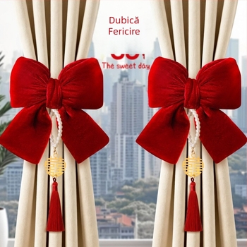 Set prinderi perdea cu funda catifelată pentru decor de nuntă • Material: flanelă • Brand: Ant • Ambalaj: carton • Destinație: nuntă