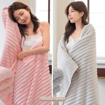 Prosop de baie din fleece coral, țesătură simplă, fir 150D, greutate 170–200 g, personalizare disponibilă