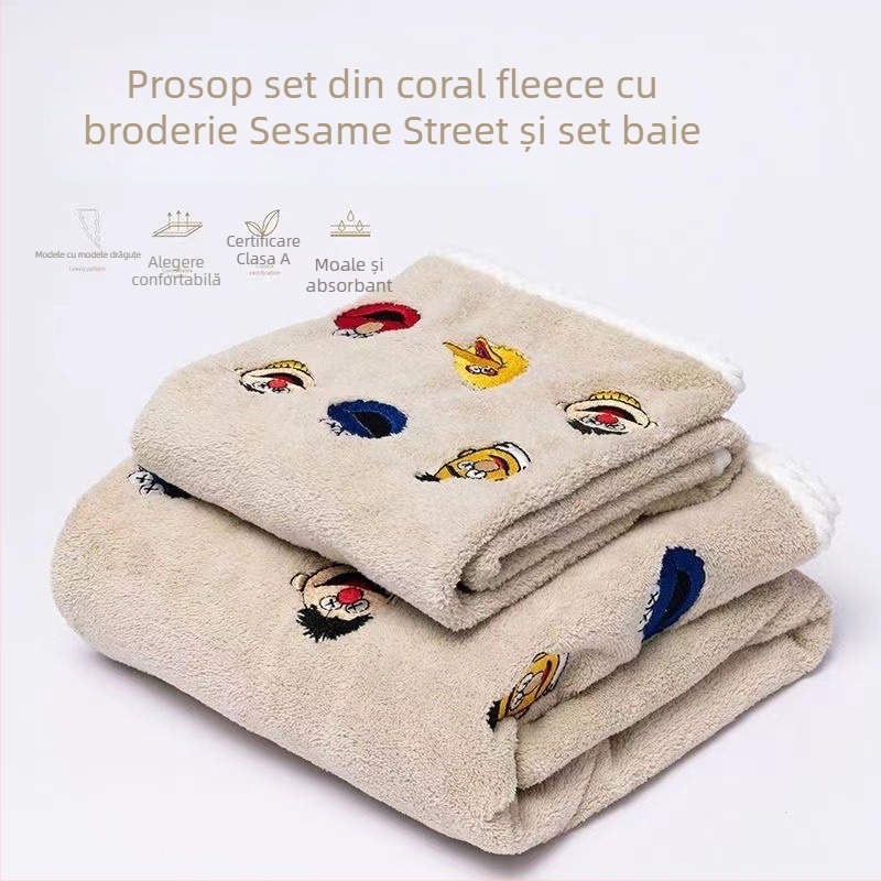 Prosop de baie cu design purtabil, brocart poliester, 200–300 g, fibră 150D, finisaj tivire
