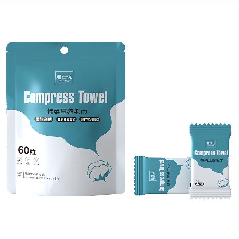 Prosop facial comprimat, de unică folosință – 60 buc., fibre vegetale, 50 g+, grosime extra, Yashiyou