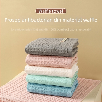 Prosop de față din bumbac, țesătură plată, 32 fire, 50–80 g, moale și absorbant, pentru uz casnic