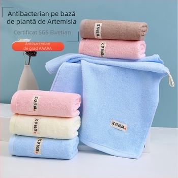 Prosop de față din fibre de bambus, antibacterian, țesătură plată, 120-140 g, personalizabil