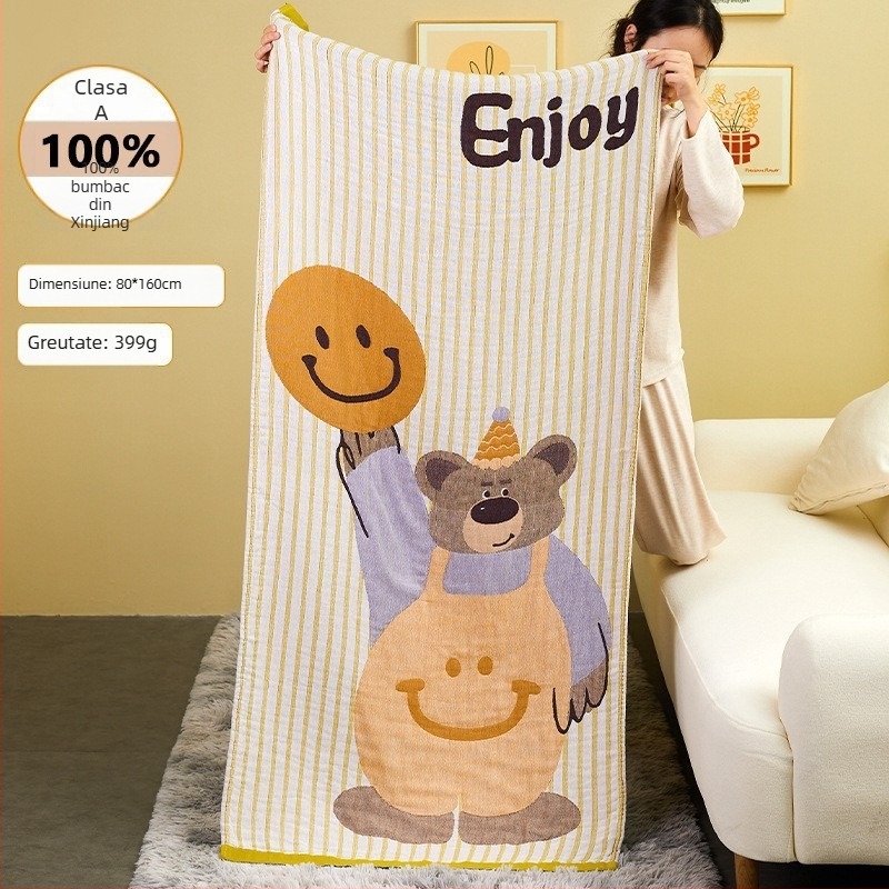 Prosop de baie din tifon, ingredient principal: in, 70 g, material: floare de mătase