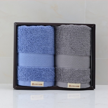Prosop pentru față și baie, set de 2 bucăți într-o cutie cadou, 100% bumbac, broderie, 260 g