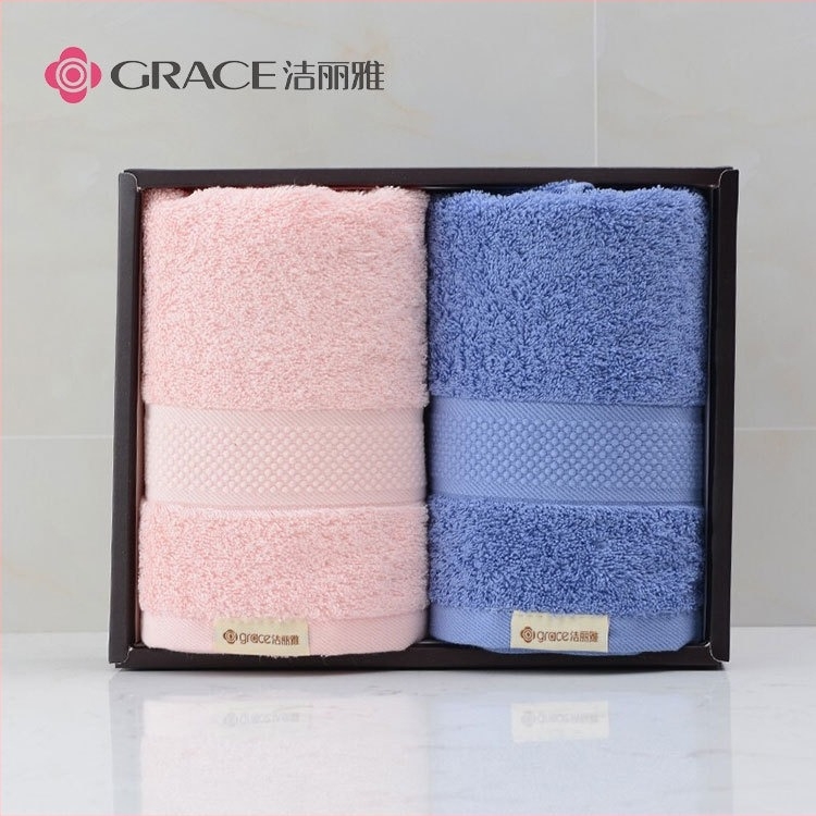 Prosop pentru față și baie, set de 2 bucăți într-o cutie cadou, 100% bumbac, broderie, 260 g