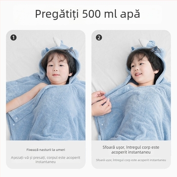 Prosop de baie purtabil pentru copii cu glugă - Very cute, poliester, 200–300 g, 40 fibre, tiv cusut