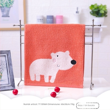 Prosop de față Gold Jacquard din bumbac, 21s fir, 70 g