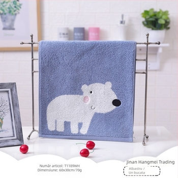 Prosop de față Gold Jacquard din bumbac, 21s fir, 70 g