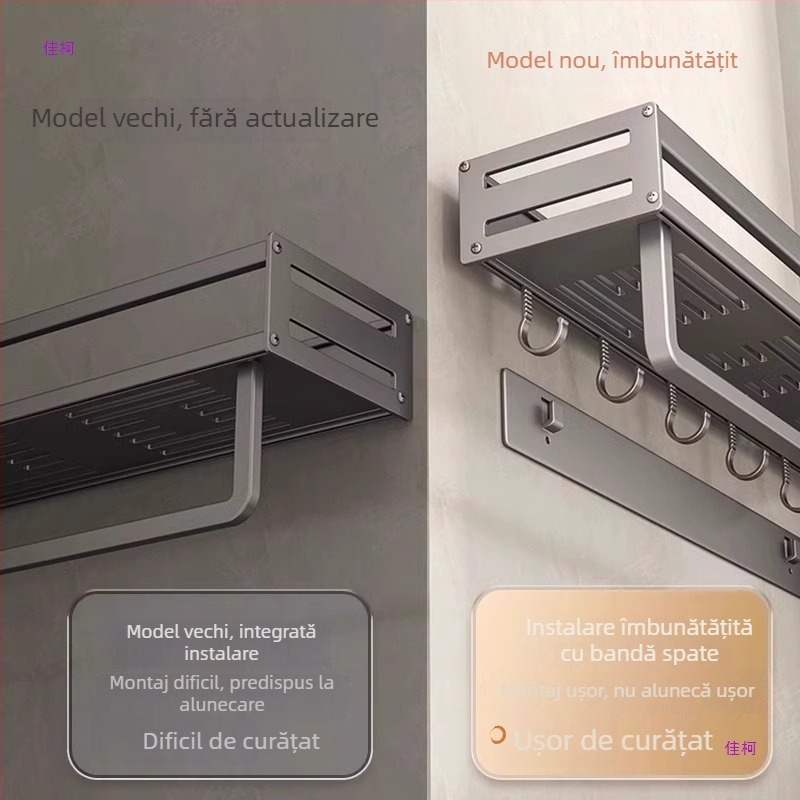 Raft de baie montat pe perete, 1 etaj, fără găuri, certificat CE