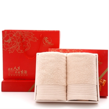 Set de 2 prosoape de față în cutie cadou, 100% bumbac, 32 fibre, 450 g, logo imprimat