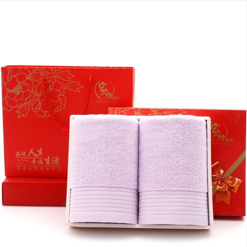 Set de 2 prosoape de față în cutie cadou, 100% bumbac, 32 fibre, 450 g, logo imprimat