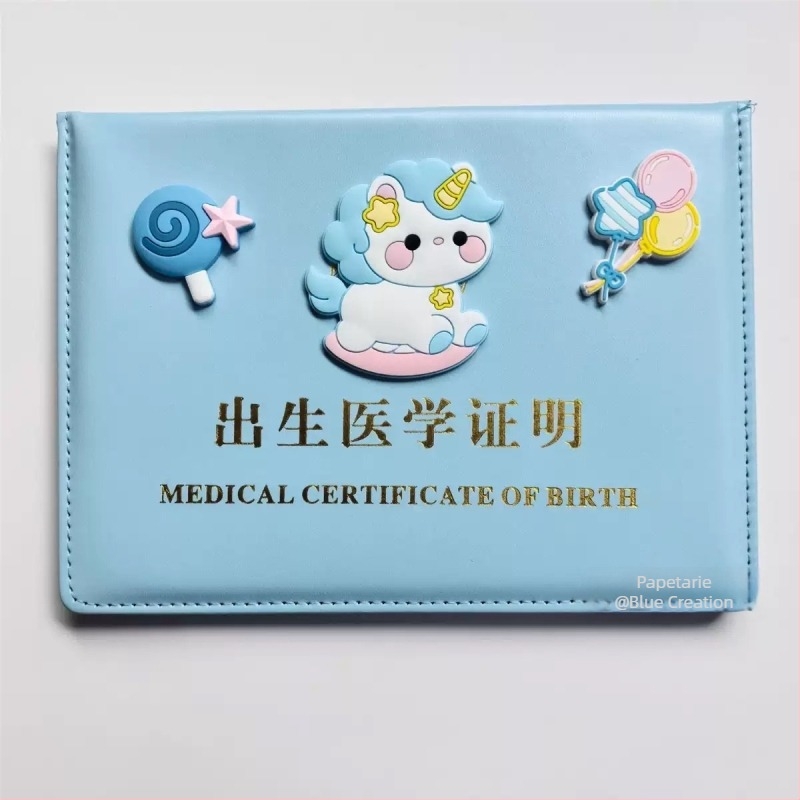 Husă din piele pentru certificatul de naștere (Fără logo · Cadou gata pentru prieteni · Cadou de Lună plină · Fără personalizare)