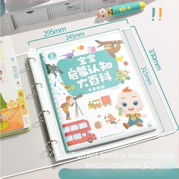 Jojo album pentru stocare de cărți-poze, cu foi detașabile și husă de protecție; model standard; fără logo; fără personalizare